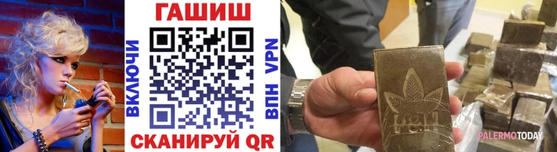 Что такое Снежинск МАРИХУАНА  Амфетамин  Меф мяу мяу  Кокаин 