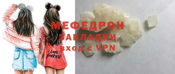 МДПВ Алексин