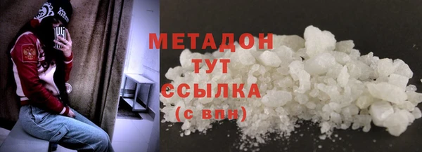 a pvp Арсеньев