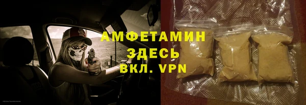 прущая мука Алзамай