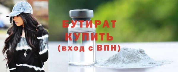a pvp Арсеньев