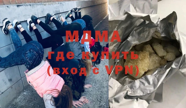 a pvp Арсеньев