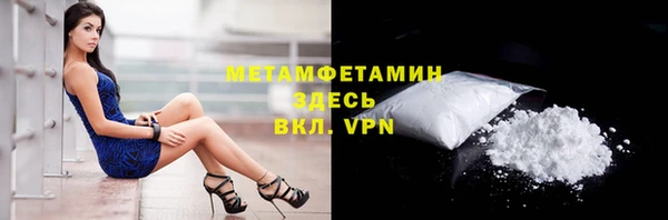 a pvp Арсеньев