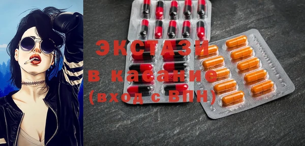 каннабис Алексеевка