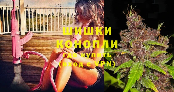 скорость mdpv Аркадак