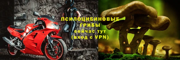 jwh Михайловск