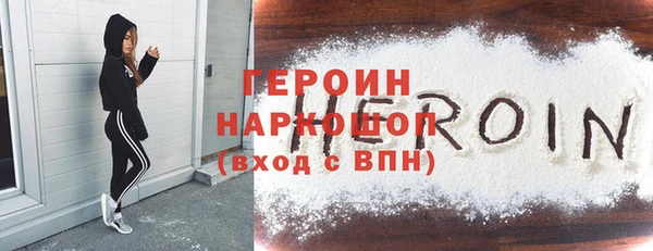 a pvp Арсеньев